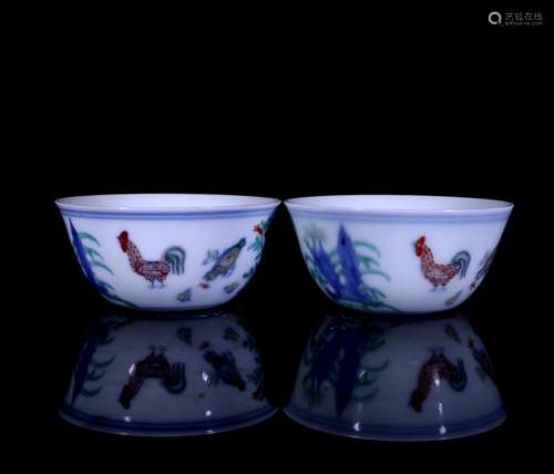 A Pair of Chinese Porcelain Cups