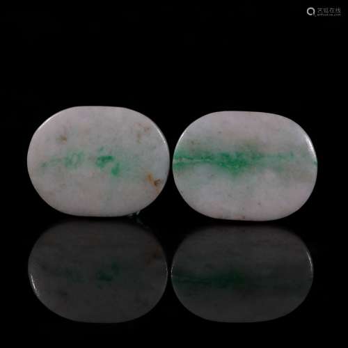 A Pair of Chinese Jadeite Plaques