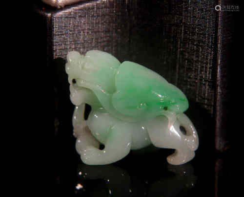 A Chinese Jadeite Lion Shaped Pendant
