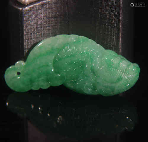 A Chinese Jadeite Fish Shaped Pendant
