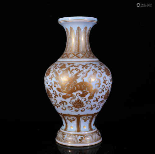 A Chinese Gilt Porcelain Bowl