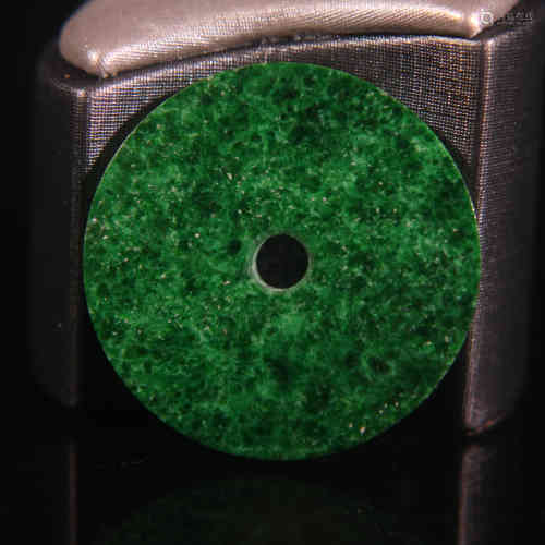 A Chinese Jadeite Pendant