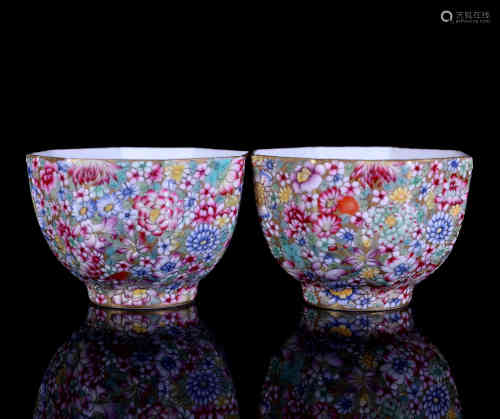 A Pair of Chinese Gold Ground Porcelain Cups