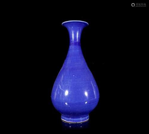 A Chinese Blue Glazed Porcelain Yuhuchunping