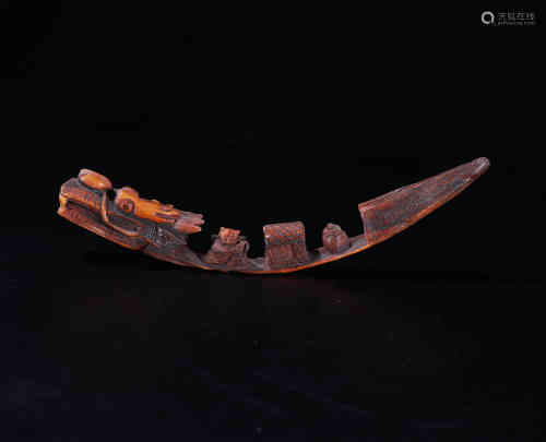 A Chinese Horn Carved Boat