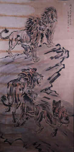 A Chinese Painting, Xu Beihong Mark