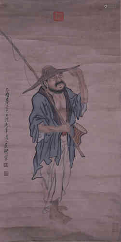 A Chinese Figure Painting, Luopin Mark