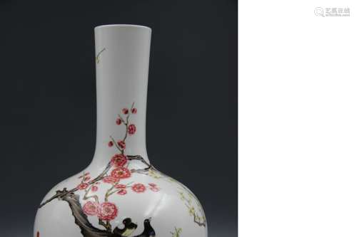 A Chinese Porcelain Flask