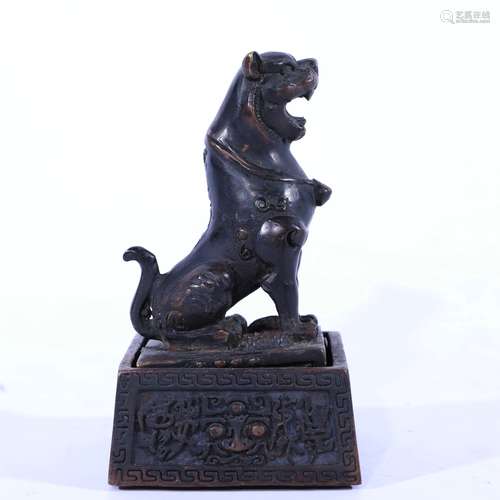 A Chinese Bronze Seal