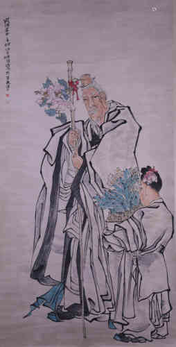 A Chinese Figure Painting, Ren Bonian Mark