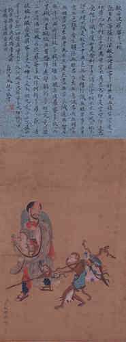 A Chinese Figure Vertical Scroll, Ding Guanpeng Mark