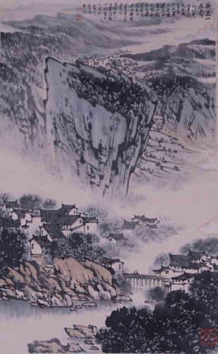 A Chinese Landscape Painting, Song Wenzhi Mark