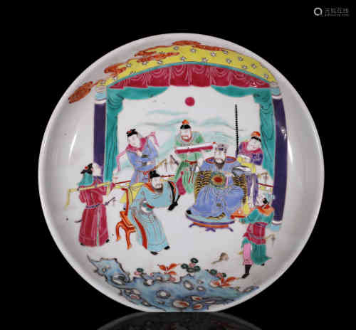 A Chinese Porcelain Figural Plate