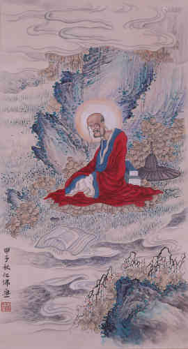 A Chinese Figure Painting, Unknown Mark
