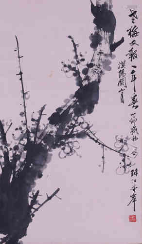 A Chinese Bird-and-flower Painting, Guan Shanmei Mark