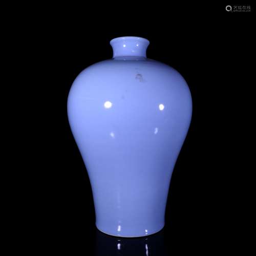 A Chinese Celadon Glazed Porcelain Plum Vase