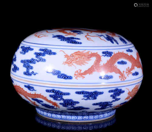 A Chinese Blue and White Porcelain Box