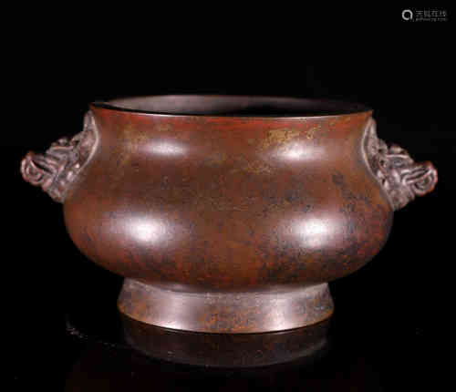 A Chinese Bronze Incense Burner