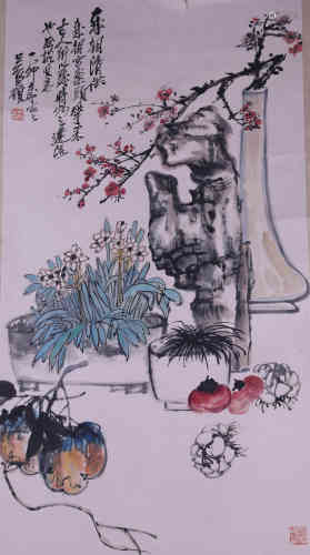 A Chinese Painting, Wu Changshuo Mark