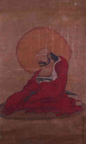 A Chinese Painting, Lengmei Mark