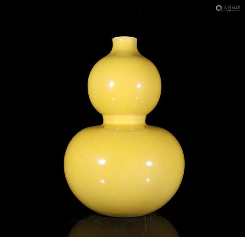 A Chinese Yellow Glazed Porcelain Gourd-shaped Vase