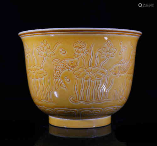 A Chinese Yellow Glazed Porcelain Bell-shaped Bowl
