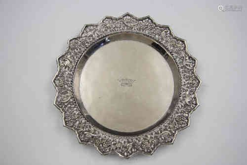 A Chinese Hollow-carved Silver Plate