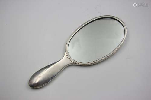 A Chinese Silver Handle Mirror
