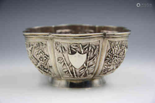 A Chinese Silver Pumpkin Shaped Bowl