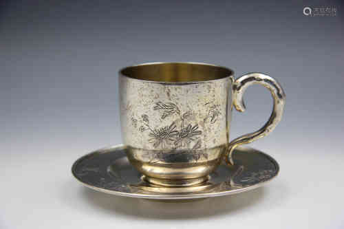 A Chinese Carved Silver Cup with a Tray