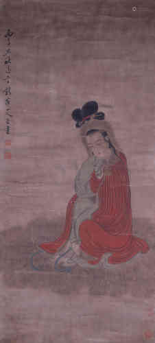 A Chinese Figure Painting, Huayan Mark
