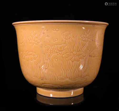 A Chinese Yellow Glazed Porcelain Bell-shaped Bowl