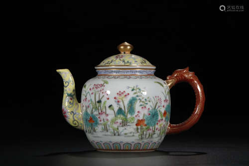 A Chinese Famille Rose Gilt Porcelain Pot