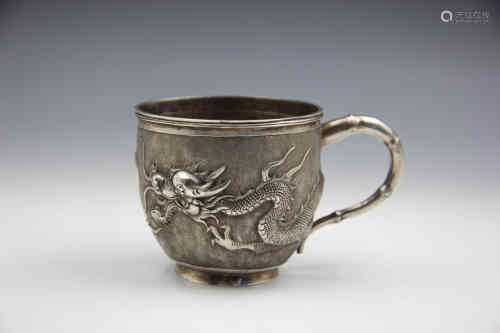 A Chinese Carved Silver Cup