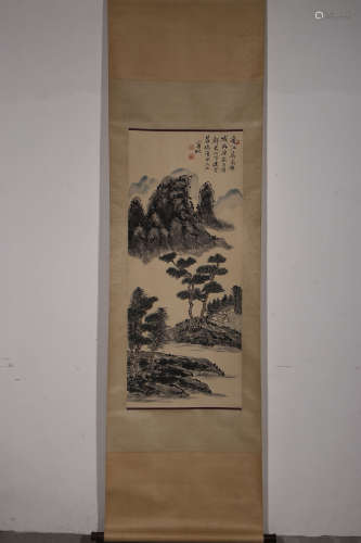 A Chinese Landscape Painting, Huang Binhong Mark