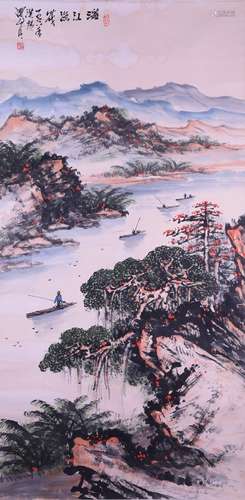 A Chinese Landscape Painting, Guan Shanyue Mark