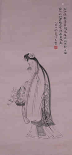 A Chinese Figure Painting, Lu Xiaoman Mark