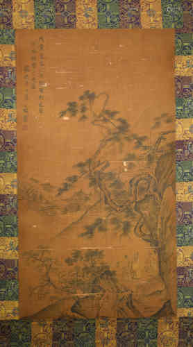 A Chinese Silk Scroll, Li Gonglin Mark