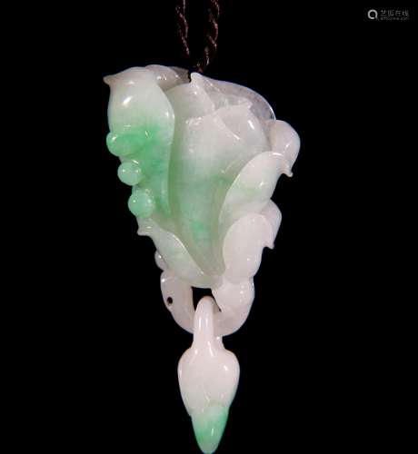 A Chinese Jadeite Pendant