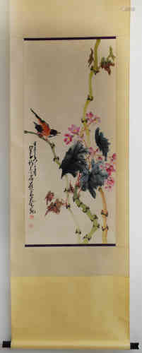 A Chinese Bird-and-flower Painting, Zhao Shaoang Mark