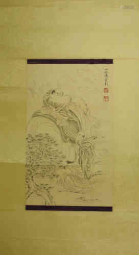 A Chinese Painting, Chen Shaomei Mark