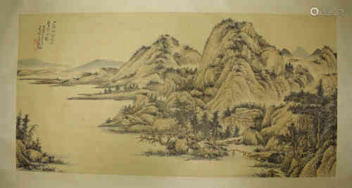 A Chinese Landscape Painting, Wuhui Mark