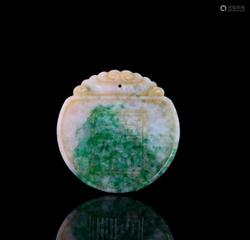 A Chinese Jadeite Ornament