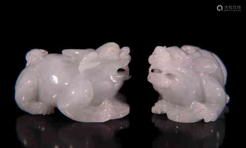 A Pair of Chinese Jadeite Lions