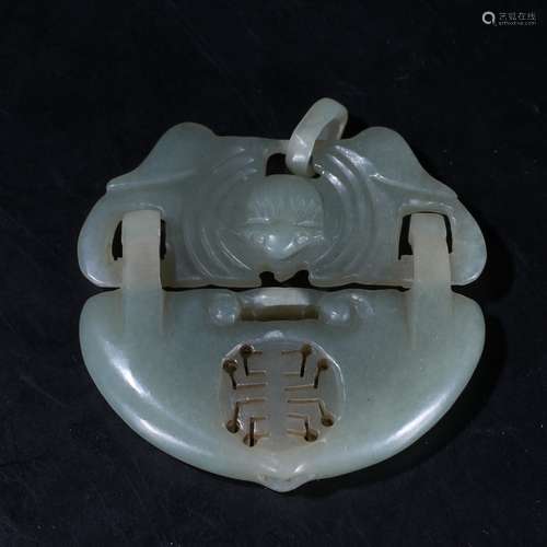 A Chinese Jade Pendant