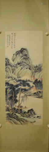 A Chinese Landscape Painting, Wu Hufan Mark
