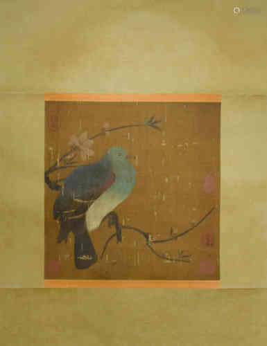 A Chinese Bird-and-flower Painting, Unknown Mark