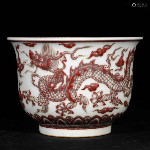 A Chinese Underglazed Red Porcelain Cup
