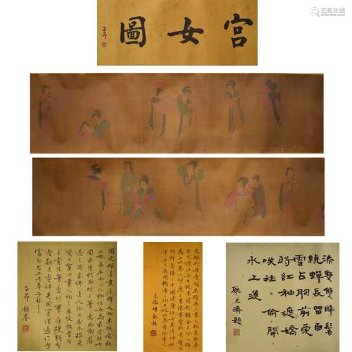 The Chinese Silk Scrolls, Zhou Wenju Mark