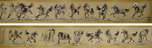 The Chinese Scrolls, Xu Beihong Mark